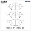 ADVICS SN987P Колодки тормозные