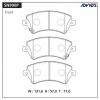 ADVICS SN990P Колодки тормозные