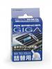 EIKOSHA V-91 Запасной элемент для ароматизатора на кондиционер Giga - MARINE SQUASH