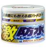 SOFT99 00341 Полироль для кузова защитный Soft99 Water Block Wax для светлых авто, 300гр.