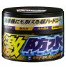 SOFT99 00347 Полироль для кузова защитный Soft99 Water Block Wax для тёмных авто, 300гр.