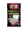 SOFT99 02059 Салфетки для кожи очищающие Soft99 Leather Seat Cleaning Wipe, 7 шт