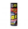 SOFT99 02060/10136 4-X - Суперочиститель покрышек 470ml