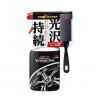 SOFT99 02095 DiGloss Wheel Tonic  5.0