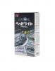 SOFT99 03133 Покрытие для фар и пластикаSoft99 Light One, 50+8 мл