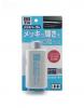 SOFT99 09033 Очиститель для хрома Soft99 Chrome Cleaner, 125 мл