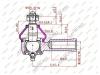 KATSURO KAT0933MIT Наконечник рулевой тяги MITSUBISHI