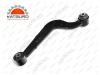 KATSURO KAT1535TOY Рычаг подвески TOYOTA RAV 4 IV (_A4_)