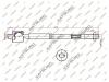 KATSURO KAT1600LIF Тяга рулевая