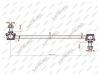 KATSURO KAT1701LIF Тяга стабилизатора