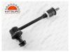 KATSURO KAT17056TOY Тяга стабилизатора TOYOTA LAND CRUISER PRADO (_J15_)