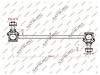 KATSURO KAT1705HYN Тяга стабилизатора HYUNDAI