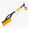 HOFER HF920014 Щетка для снега со скребком телескопич.  70-85 см Hofer