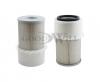 Good Will AG1057 Фильтр воздушный