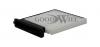 Good Will AG172CF Фильтр салона