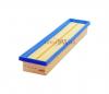 Good Will AG275 Фильтр воздушный