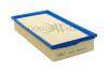 Good Will AG530 Фильтр воздушный