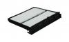Good Will AG852CF Фильтр салона