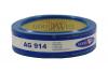 Good Will AG914 Фильтр воздушный
