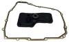 Good Will ATG006 Фильтр масляный АКПП CHEVROLET AVEO, CRUZE, OPTRA, SONIC, SPIN
