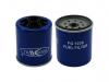 Good Will FG1039 Фильтр топливный