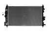 CWORKS L31CR0012 Радиатор охлаждения двигателя L31CR0012