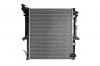CWORKS L31CR0021 Радиатор охлаждения двигателя L31CR0021