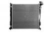 CWORKS L31CR0041 Радиатор охлаждения двигателя L31CR0041