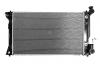 CWORKS L31CR0082 Радиатор охлаждения двигателя