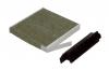 RAF FILTER RF001REXY Противоаллергенный, 3-х слойный салонный фильтр Nissan Micra III (K12) (2002-2010)