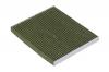 RAF FILTER RF004HYXY Противоаллергенный, 3-х слойный салонный фильтр RAF Filter  (RF004HYXY)