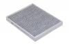 RAF FILTER RF005AUY Противоаллергенный, 3-х слойный салонный фильтр RAF Filter  (RF005AUY)
