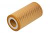RAF FILTER ROF013 Фильтр масляный