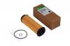 RAF FILTER ROF029 Фильтр масляный