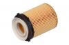 RAF FILTER ROF038 Фильтр масляный