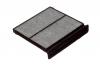 RAF FILTER RSTC025SU Фильтр салона угольный RAF Filter RSTC025SU