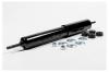 JD JAA0056 Амортизаторgas RR
