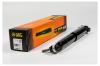 JD JAA0241 Амортизатор газомасляный задний