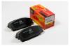JD JBP0025 Колодки тормозные FR JBP-D2064H