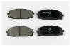 JD JBP0025 Колодки тормозные FR JBP-D2064H