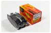 JD JBP0026 Колодки тормозные FR JBP-D2067H