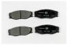 JD JBP0026 Колодки тормозные FR JBP-D2067H