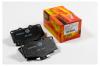 JD JBP0027 Колодки тормозные FR JBP-D2082MH