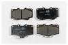 JD JBP0027 Колодки тормозные FR JBP-D2082MH