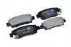 JD JBP0036 Колодки тормозные RR JBP-D2131MH