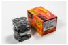 JD JBP0041 Колодки тормозные RR JBP-D2173MH