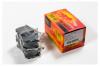 JD JBP0097 Колодки тормозные RR JBP-D5109H