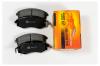 JD JBP0138 Колодки тормозные FR D11095M