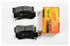 JD JBP0157 Колодки тормозные RR D11201M