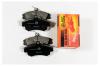 JD JBP0178 Колодки тормозные FR JBP-D6126H